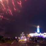 Firework's at Fanad Lighthouse where they celebrated the 200year anniversary at the weekend.